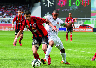 USMA ' MCA à l'honneur