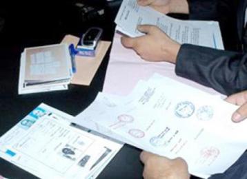 مصالح أمن الدائرة تحقق في تزوير شهادات مدرسية بمركز التكوين بجديوية في غليزان