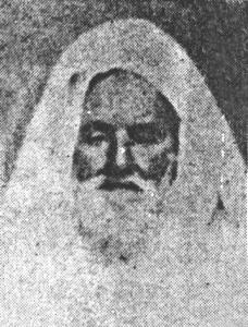 أبوعبدالله البوعبدلي ( 1281 - 1372 هـ) ( 1864 - 1952 م)