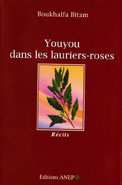 Youyous dans les lauriers roses de Boukhalfa BITAM