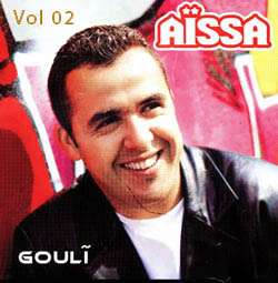 Biographie de Cheb Aissa