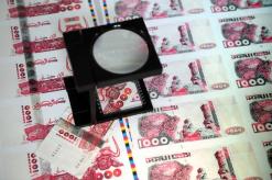 شرطة أدرار تحجز 10 ملايين سنيتم مزورة