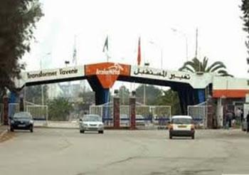 Qui veut nuire à El Hadjar' COMPLEXE ARCELORMITTAL (ANNABA)