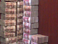 أدرار/ شرطة تحجز قرابة ال 10 ملايين سنتيم مزوّرة وتقبض على المتورطين