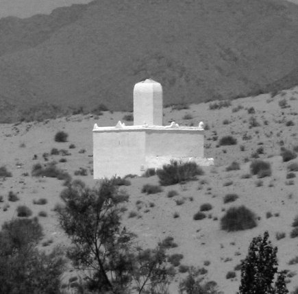 SIDI MÂMMAR-BEN-SLIMAN EL-AALYA