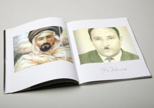 La France en accusation