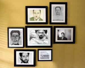 بيان أول نوفمبر 1954