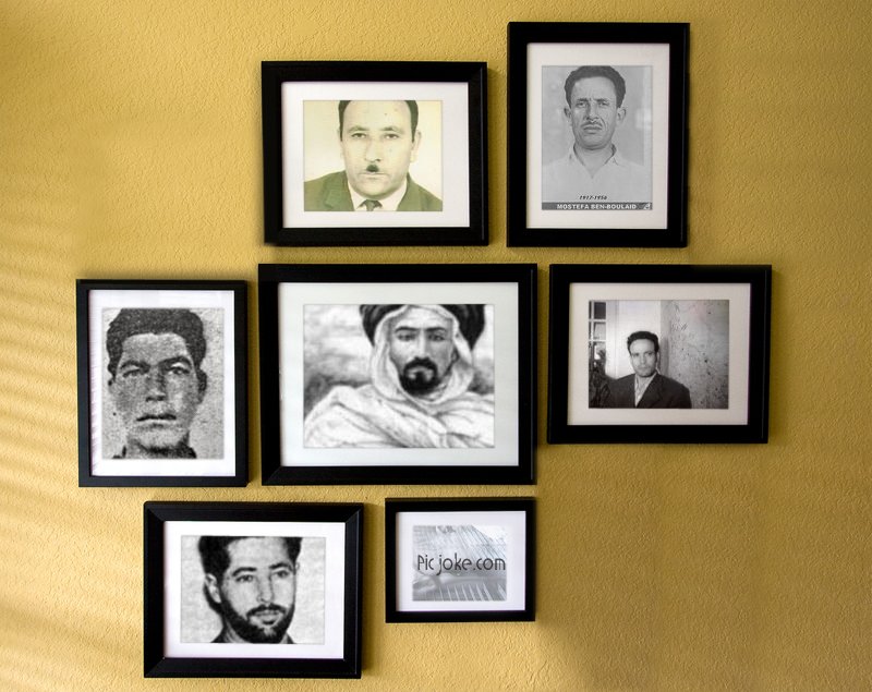 بيان أول نوفمبر 1954