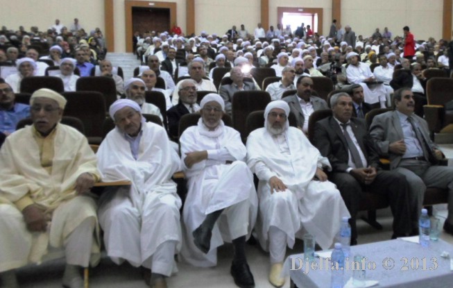 انطلاق فعاليات الملتقى الوطني الأول حول العلامة 