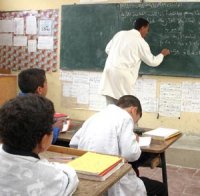 Nabni plaide pour une évaluation permanente des enseignants Développement du système éducatif