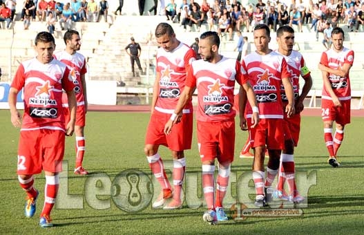 MCO : Fortunes diverses pour les Hamraoua à El Harrach