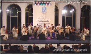 جمعية الراشدية للطرب الأندلسي