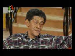 Biographie de Suoilah