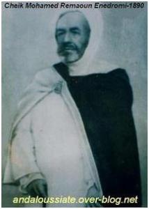 البعض من حياة الشيخ والشاعر محمد الرمعون الندرومي