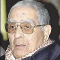 Commémoration du quarantième jour du décès du Dr. Abdellah Cheriet