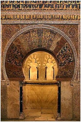 'El-Andalous', ce mot a quelles origines '