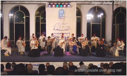 جمعية الراشدية للطرب الأندلسي