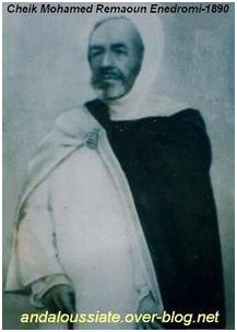 البعض من حياة الشيخ والشاعر محمد الرمعون الندرومي