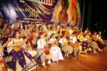 Inchirah de Constantine