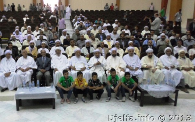 الإعلان عن مشروع مؤسسة الشيخ العلامة