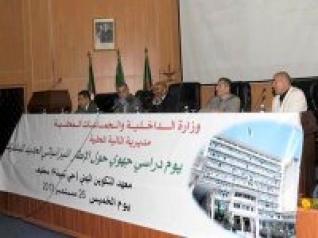 2014, échéance pour la mise en oeuvre du nouveau cadre budgétaire des communes