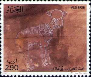 Gravure Rupestre de Boualem