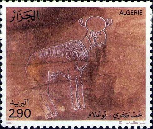 Gravure Rupestre de Boualem