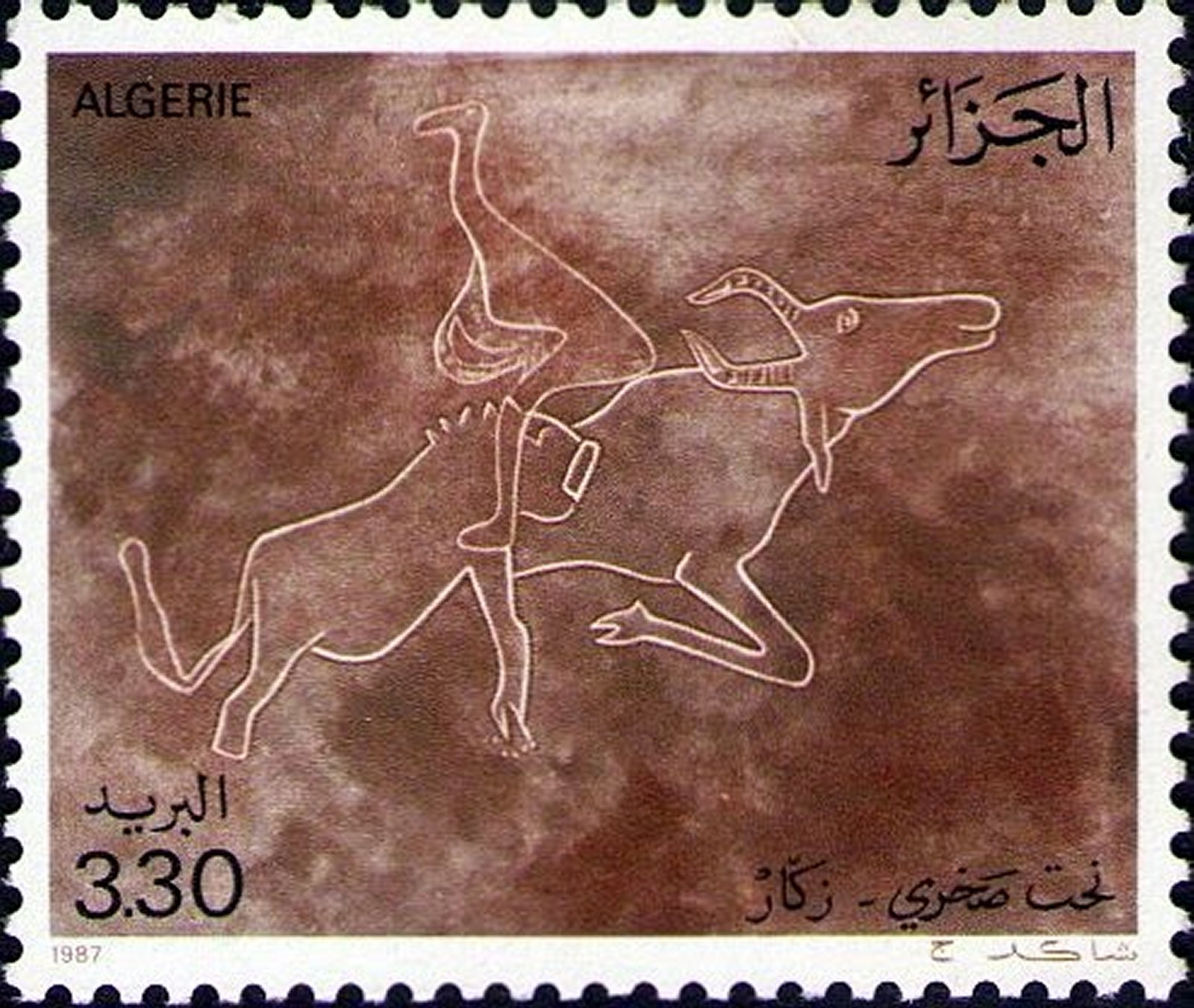 Gravure rupestre du Zaccar