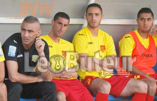 WAT 1 - NAHD 1 : Premier revers à domicile