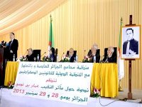 Feu Amar Bentoumi a défendu les droits de l'homme jusqu'à son dernier souffle