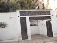 Selon un rapport de la Banque d'Algérie 