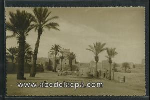 قبيلة تجكانت