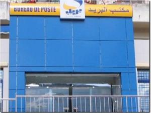 Des bureaux de poste bientôt prés de chez vous !