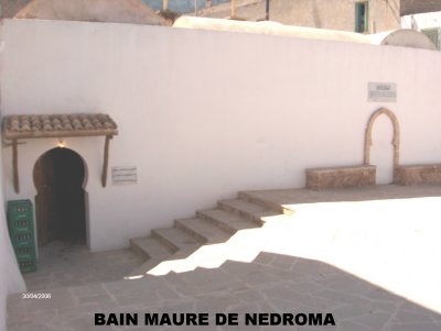 الحمام البالي المرابطي بندرومة