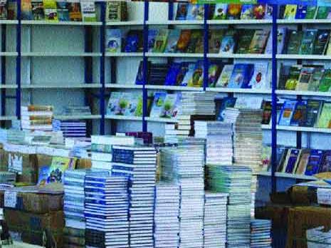 Attention aux principes !