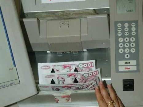 540 millions de centimes en fausses coupures de 1000 DA et 5 kg d'or saisis