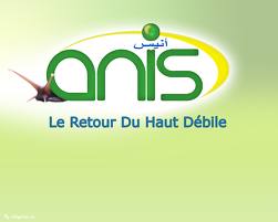 Algérie Télécom généralise l’internet haut débit