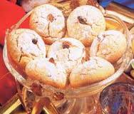 الغريبية التلمسانية