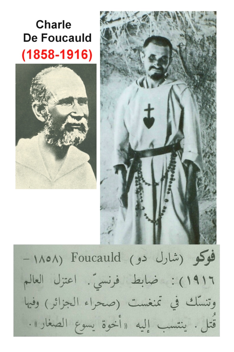 LE PERE CHARLES DE FOUCAULD