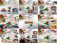 Les éditions Houma lancent une collection sur l'histoire coloniale française de l'Algérie