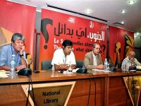 Le Sud, quelles alternatives ' : les pays du Sud appelés à repenser leurs relations