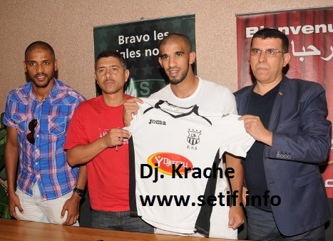 Hameur Bouazza signe un contrat avec l'ES Sétif