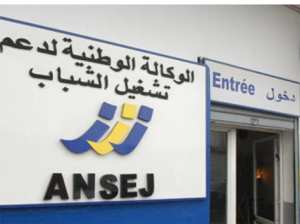 الطارف: الشرطة في خدمة أونساج