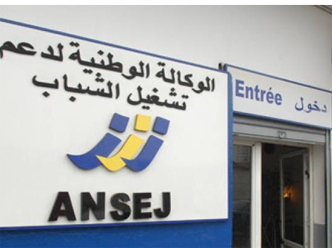 الطارف: الشرطة في خدمة أونساج