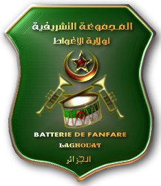 BATTERIE FANFARE LAGHOUAT