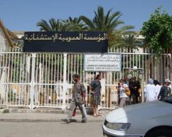 لجنة وزارية تعاين مستشفيات وهياكل القطاع بمعسكر نقائص في لقاح الأطفال وتماطل في فتح مستشفى وادي الأبطال