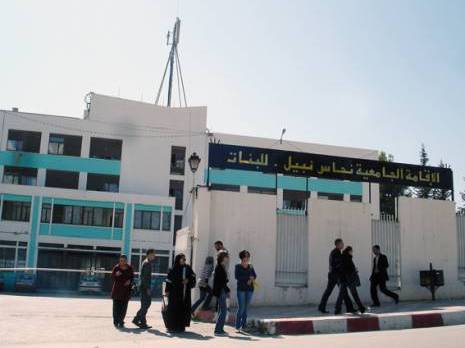 Des pavillons pleins à craquer Résidences universitaires