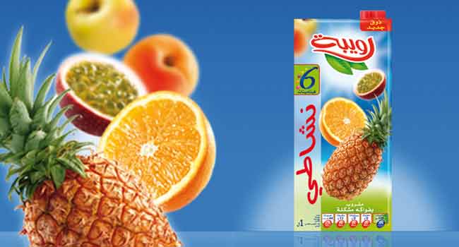 Algérie - Le 1er semestre de NCA Rouiba