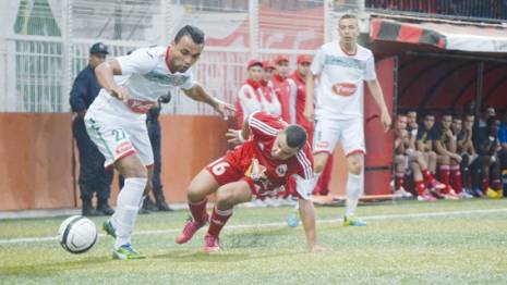 Les inquiétudes du Doyen Mouloudia d'Alger