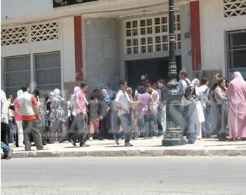 A quoi jouent certains responsables' ETABLISSEMENT SCOLAIRE À BOUIRA